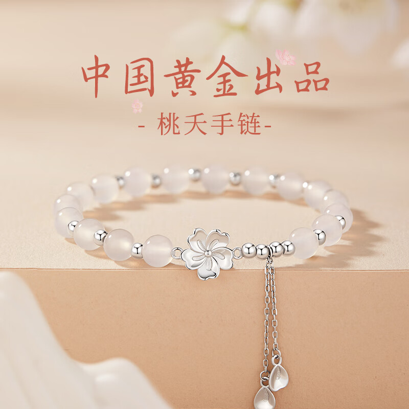 ���ڲ������봴ʱ�С��й��ƽ���Ȩ��ʥ�������������˽ں�����������Ů�ִ��������� ��֮زز������������