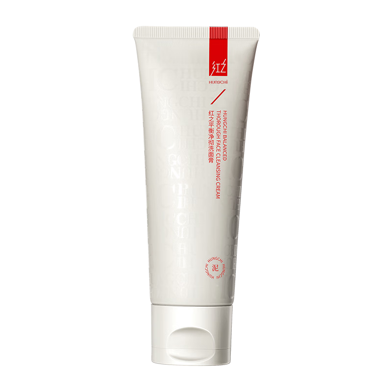 洁面历史价格价格查询|洁面价格走势图