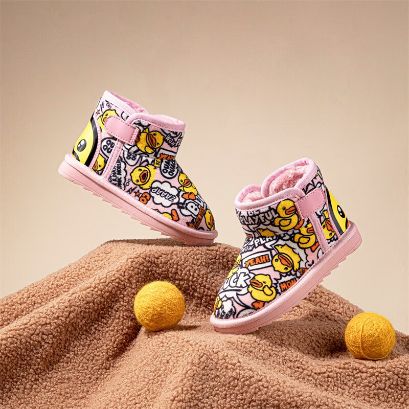 B.Duck小黄鸭童鞋男童加绒高帮棉靴冬季新款女童保暖防滑雪地靴棉鞋 粉色 37 码 适合脚长20.5-21.0cm