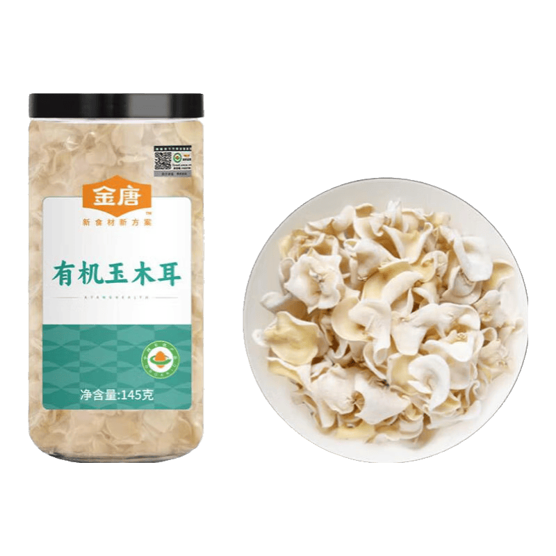 ���� �л�����ľ�� 145g ����޸� ��ľ�� �����ز� 23.91Ԫ
