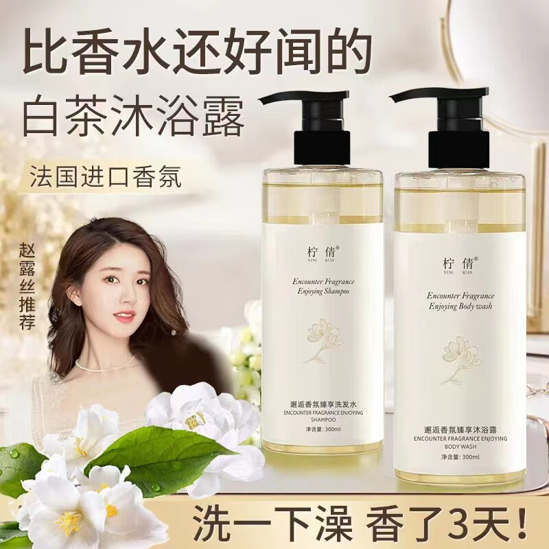 京东旅行装备历史价格走势图|旅行装备价格比较