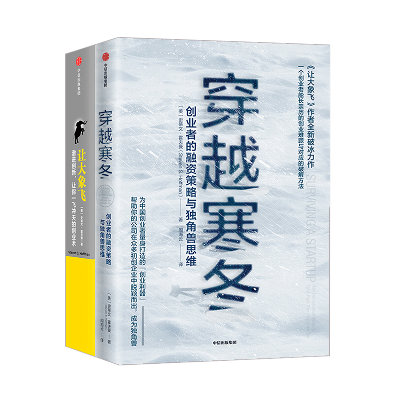 京东图书文具 2021-03-26 - 第4张  | 最新购物优惠券