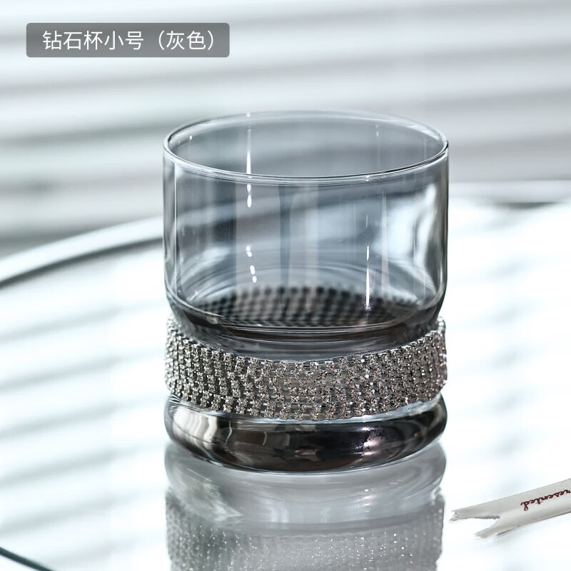 ins风家用喝水杯子咖啡杯啤酒杯夏季透明水杯女牛奶杯 钻石杯小号灰色