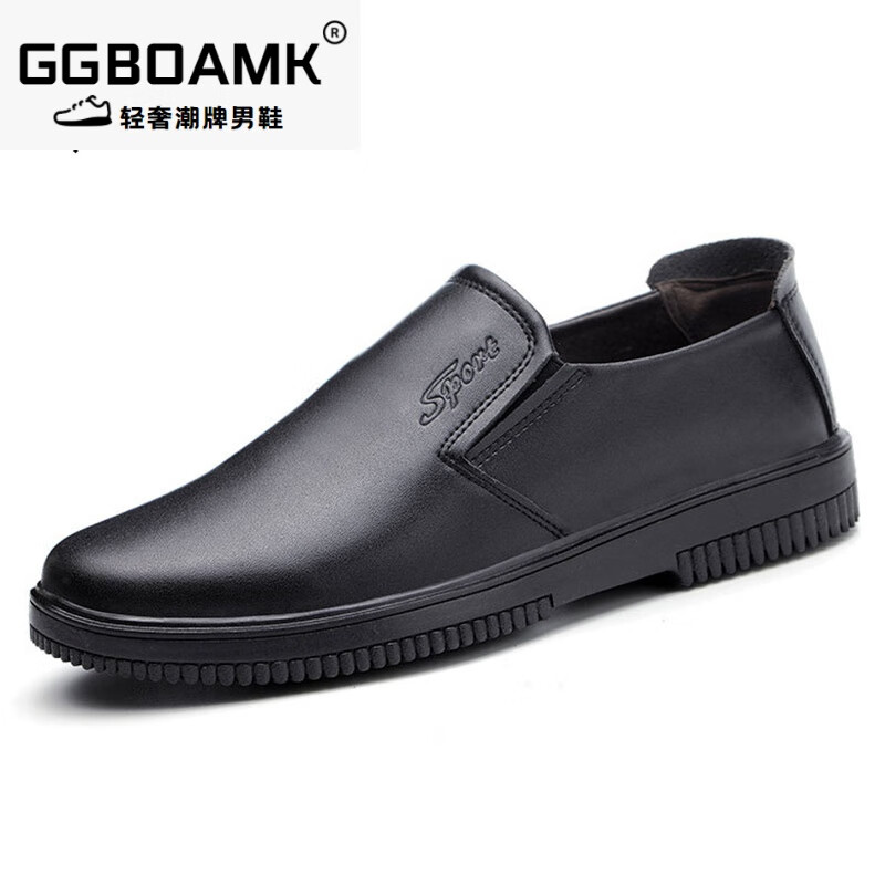 京东功能鞋历史价格怎么查|功能鞋价格比较