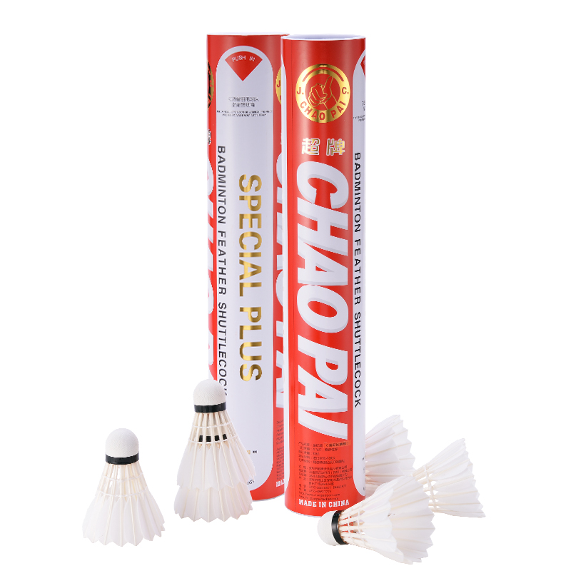 超牌（CHAO PAI） 超牌羽毛球金红超BWF国际比赛用球天然全软木球头12个一桶 金红超 1筒 金红超国际专业赛球-76