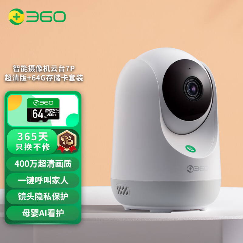 京东数码家电 2023-01-30 - 第19张 | 最新购物优惠券 京东数码家电 2023-01-30 - 第19张 | 最新购物优惠券