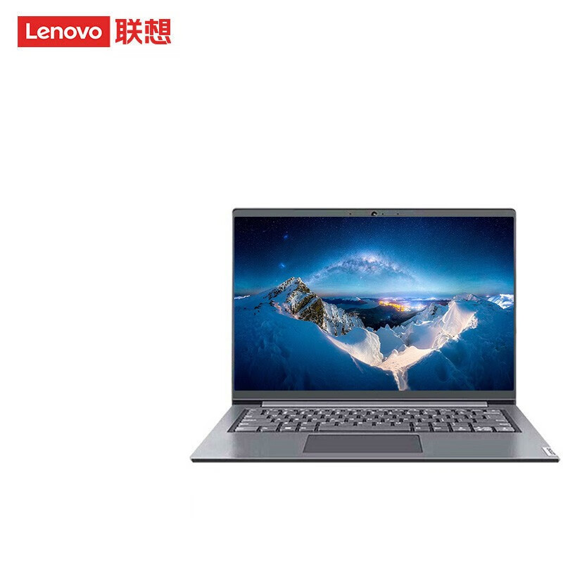 定制 r5-5500u 8g 512g固态 全高清屏 金属机身 碳纤维黑