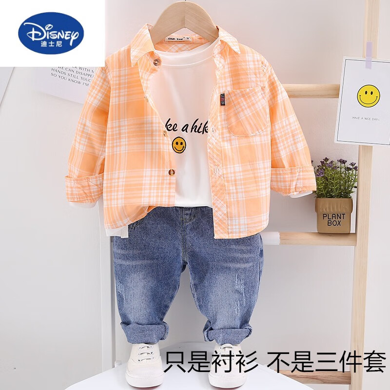 迪士尼(disney)全棉男童衬衫长袖2024春秋薄款童装宝宝打底上衣儿童
