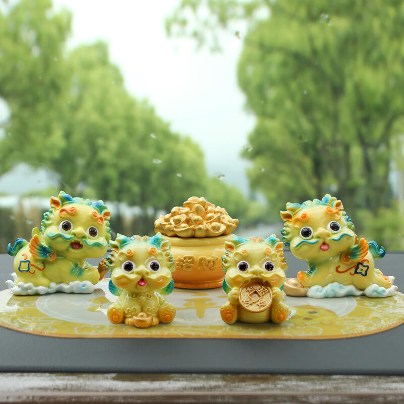 勇闯者卡通汽车摆件可爱貔貅车载中控仪表台摆饰可香薰车内装饰用品车