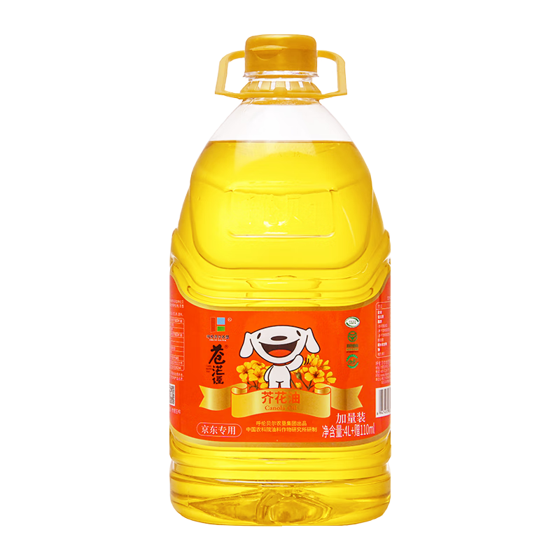 苍茫谣食用油，品质上乘又实惠|食用油历史价格价格查询