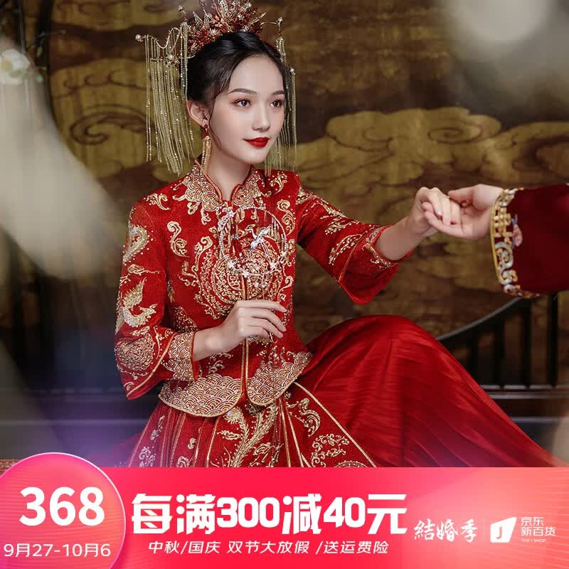 龍曼尼仕秀禾服新娘礼服2023新款结婚礼服中式婚纱古装旗袍龙凤褂 803双袖 M属于什么档次？