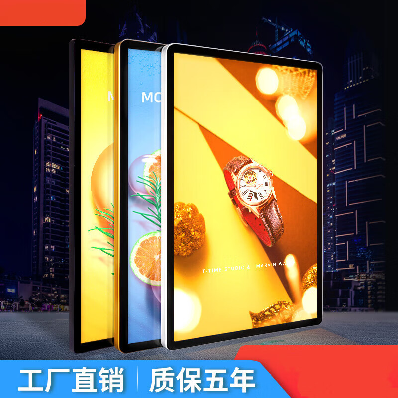 翊橙定制圆角灯箱广告牌led挂墙式 展示牌磁吸性餐厅奶茶电梯灯箱定制