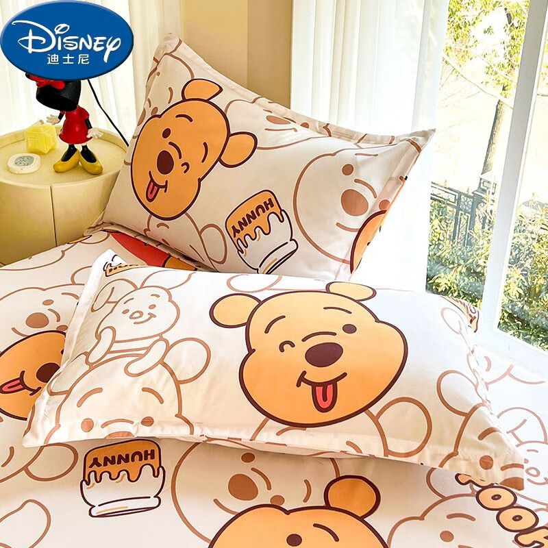 迪士尼（Disney）卡通枕套一对装亲肤透气枕头套家用单双人枕芯套四季通用耐磨耐脏 维尼 48*74cm【枕套一对】