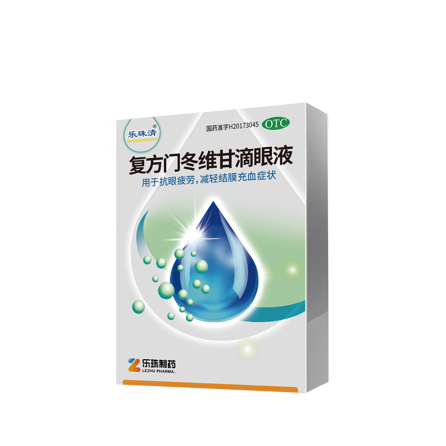 乐珠清 复方门冬维甘滴眼液 15ml 眼药水缓解眼疲劳结膜充血红血丝视物模糊眼红眼痒干眼症抗疲劳滴眼液