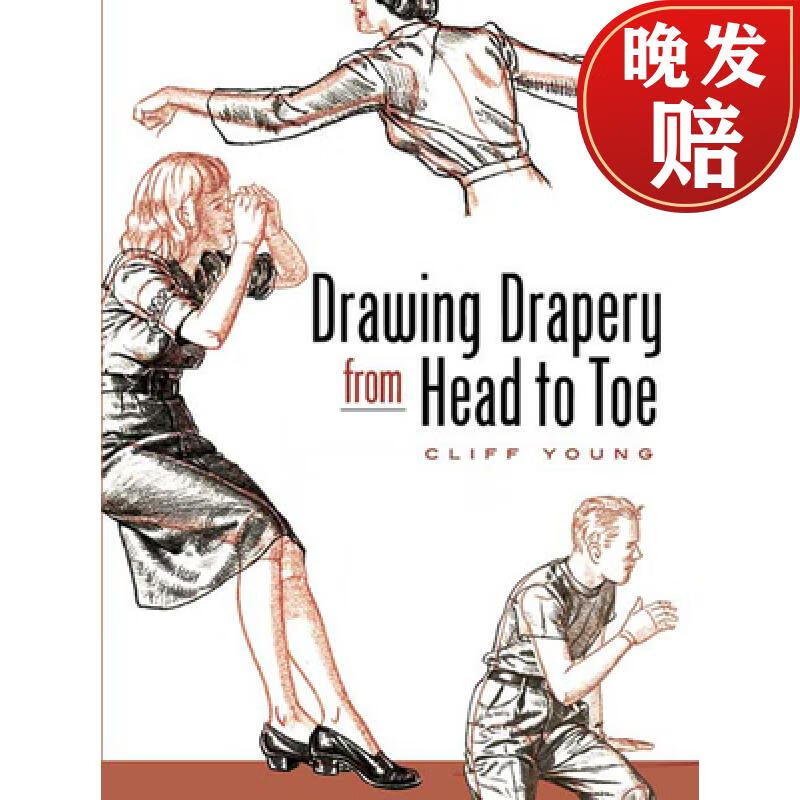 预订 drawing drapery from head to toe