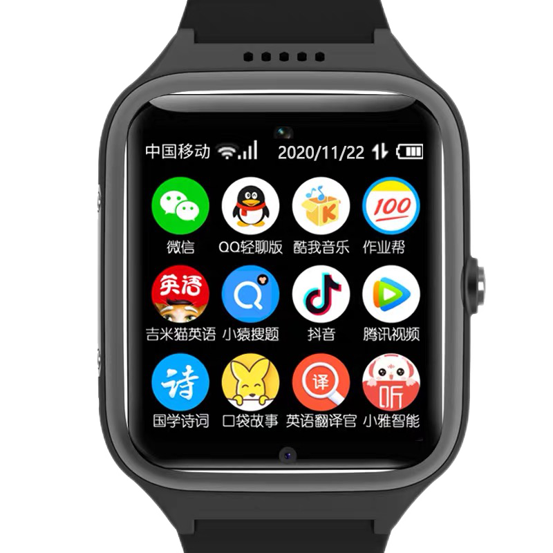 麦诺美智能手表：功能齐全，价格低廉|查智能手表历史低价
