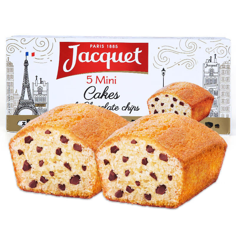 食芳溢法国进口雅乐可榛子布朗尼蛋糕150g迷你蛋糕巧克力零食品法式