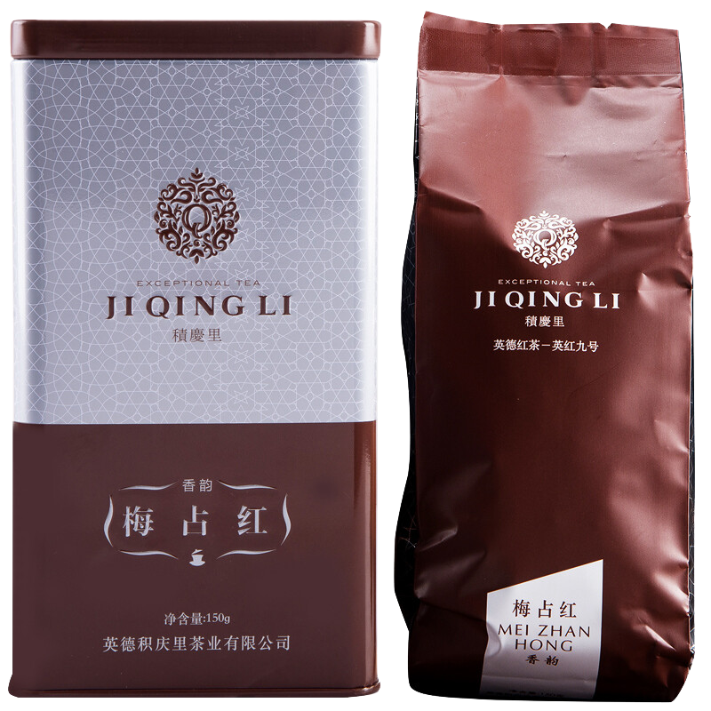 积庆里 红茶 英德红茶梅占红150g 一级茶叶