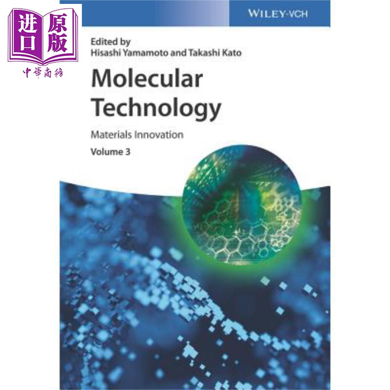 材料创新 molecular technology - materials innovation 英文原版