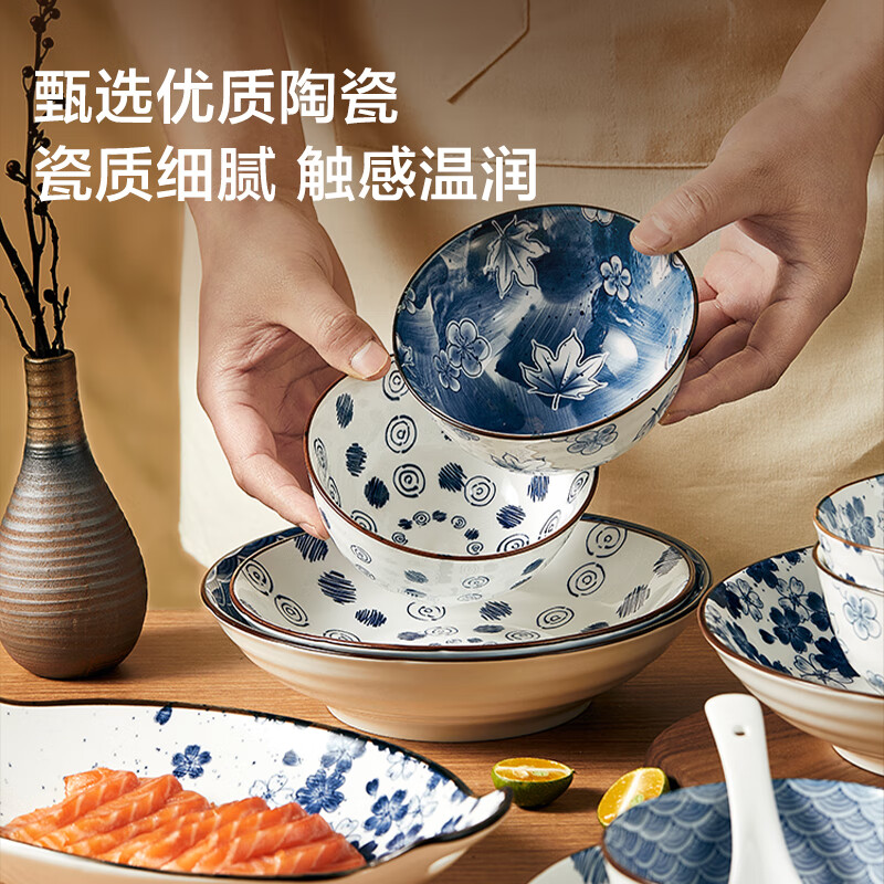 京东京造JZ-cg010碗碟套装怎么样?好不好？评价很好吗