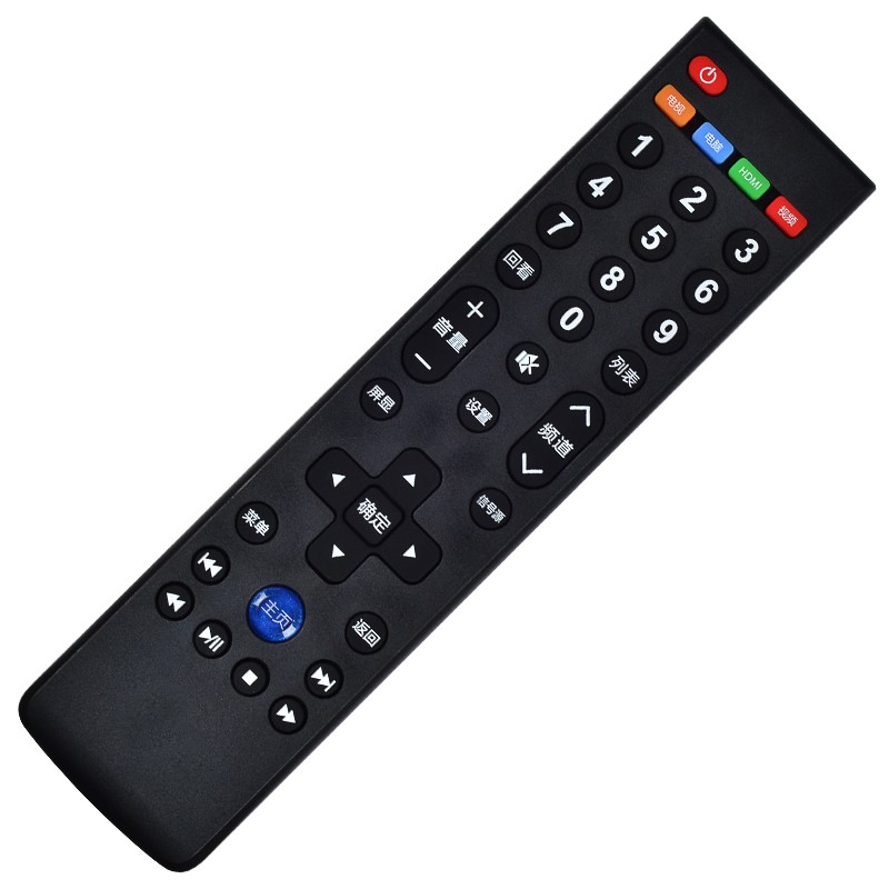 OMETTER适用于乐视39键TV遥控器板电视机通用X3 X60/X50/S50MAX70/S40