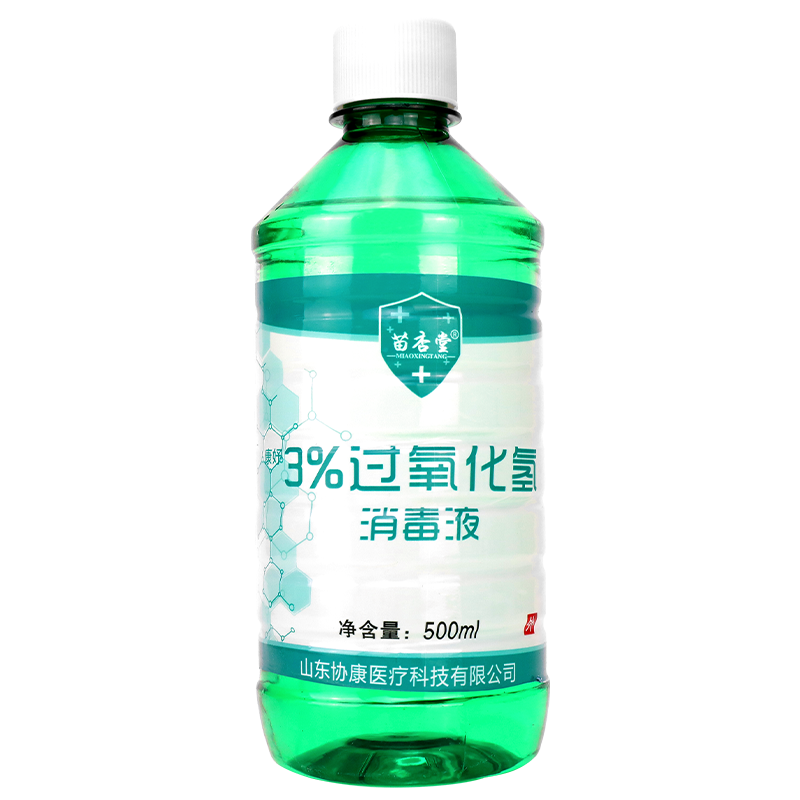 苗杏堂3%双氧水过氧化氢消毒液产品推荐，高效率、安全环保|京东查液价格走势