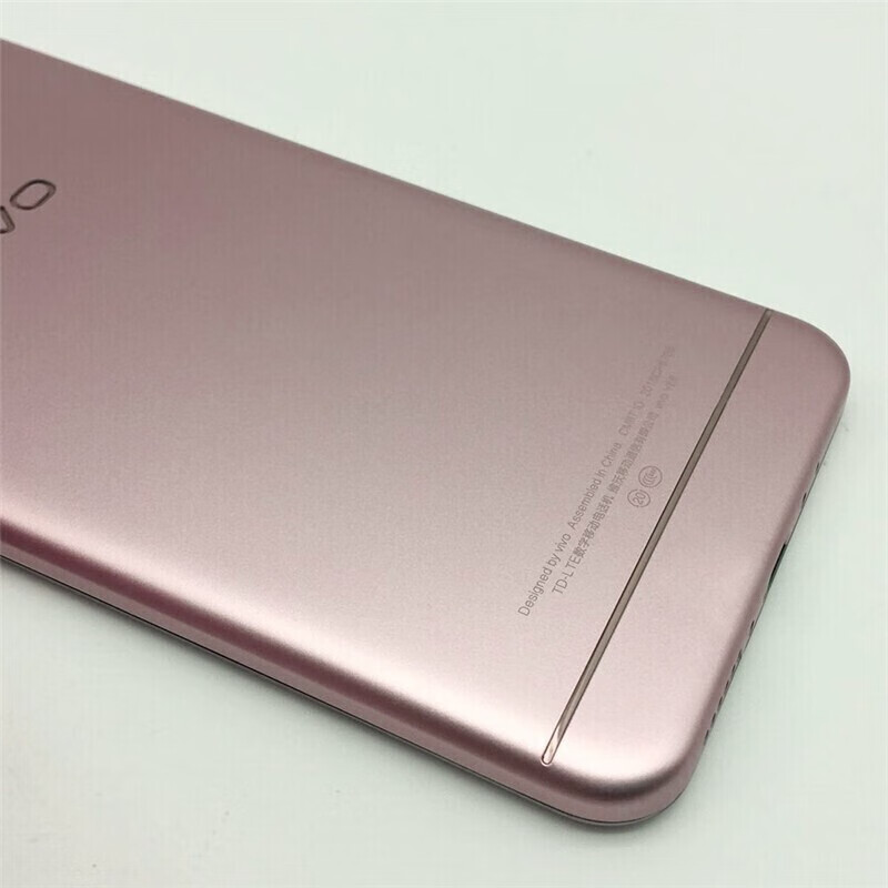 【二手9成新】vivo y66 智能安卓手机 全网通 二手手机 玫瑰金 3gb