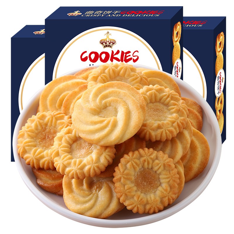 澳颜莱澳颜莱网红丹麦风味曲奇饼干礼盒装零食点心下午茶小吃休闲食品