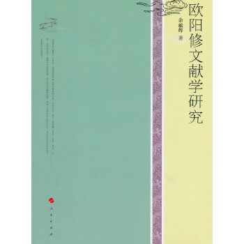 宝贝装亲手做