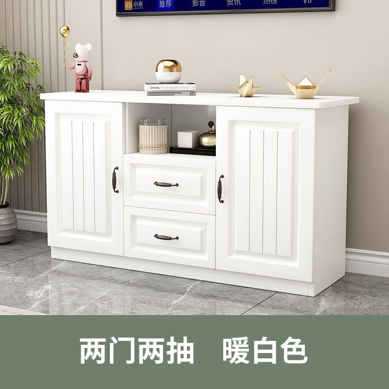 柜高款卧室客厅地柜实木电视柜客厅家用简约现代小户型收 红色 组装