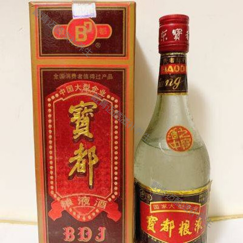 1996年宝都粮液50度500毫升浓香型陈年老酒收藏 500ml*1瓶