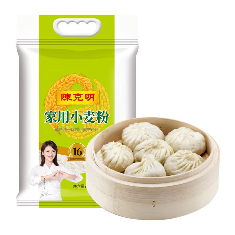陈克明 家用小麦粉10kg 中筋白面 包子粉馒头粉月饼粉饺子粉烘焙面粉怎么样,好用不?