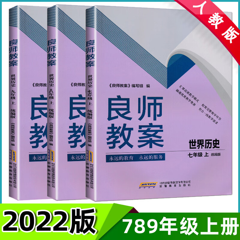 湖北省教育网成绩查询_湖北教育网成绩查询_湖北成绩查询入口官网