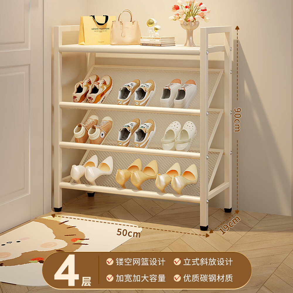 ڲЬܼſڶʡռ뻧СխЬⷿ¿Ь Ĳ50cm-Ͱ 52.9Ԫ