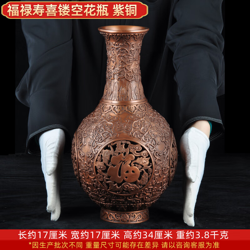 福禄寿のです純金ダチョウの卵『福』福禄寿 /シンガポール 中国 骨董品