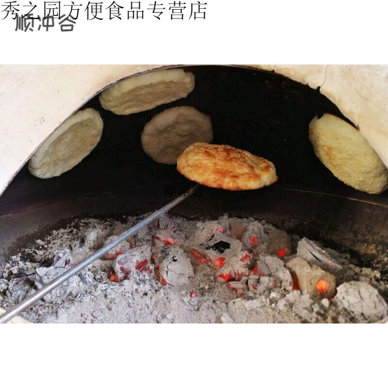 1000g河南濮阳土特产吊炉烧饼手工制作大烧饼正宗风味10个装
