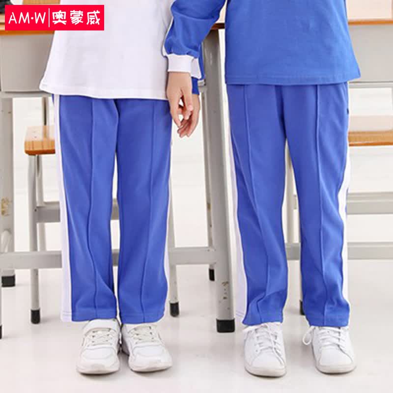 奥蒙威 深圳小学校服秋季统一运动服小学生男女运动套装长袖T恤运动裤 AMW-XF-03秋季长裤145属于什么档次？