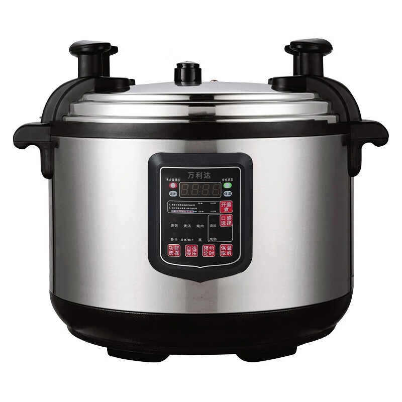 万利达 商用电压力锅 大容量电高压锅大压力锅大饭锅酒店食堂饭锅 33l
