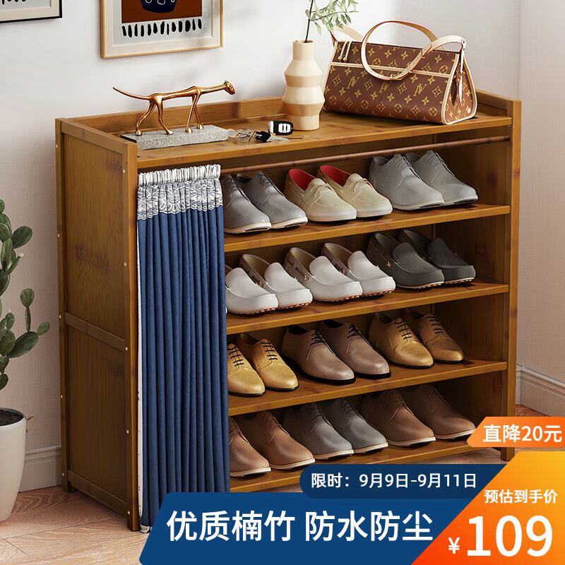 安尔雅鞋柜门口家用大鞋架子多功能收纳储物柜入户玄关柜 5层70cm高性价比高么？