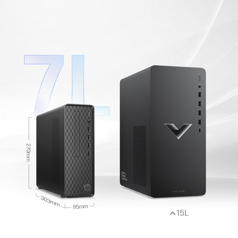 惠普小欧s01台式机使用怎么样?全方位深度评测解析!