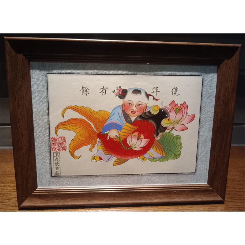 杨柳青年画摆件杨柳青年画玉成号装饰摆件传统手工古风国潮礼品 礼