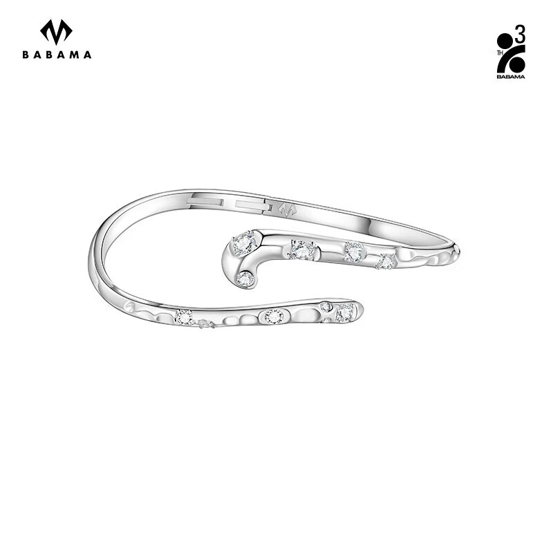 babamatf左航同款手镯女守护雪豹2.