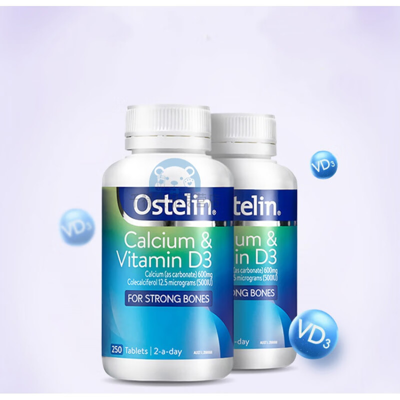 clceyostelin 奥斯特林 成人d钙片 中老年人孕妇 补l钙 澳洲250粒