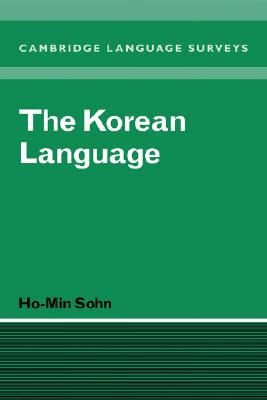 预订 The Korean Language