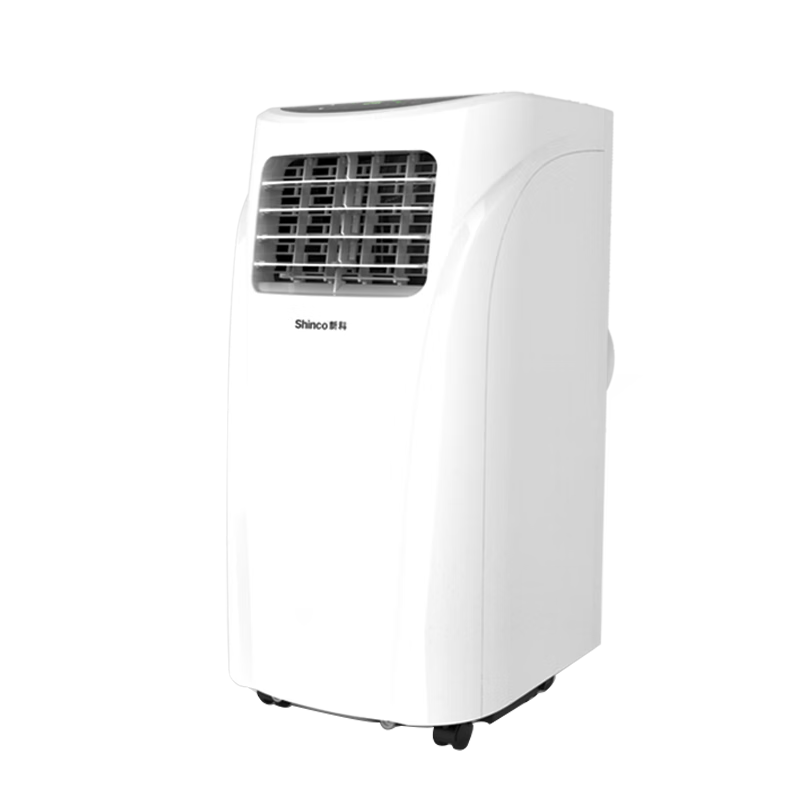 新科Shinco移动空调1P单冷家用空调一体机免排水价格走势查询