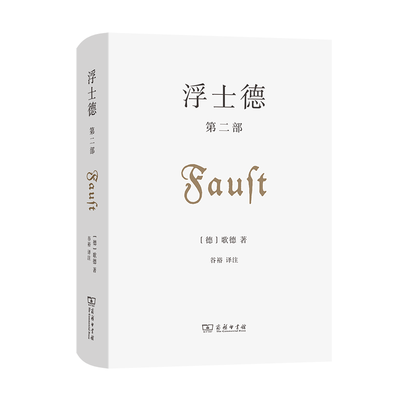 抢先一步，精准掌握市场价格波动趋势！