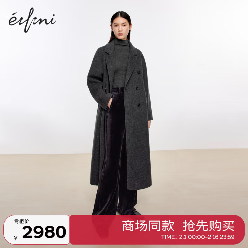 伊芙丽（eifini）【商场同款】伊芙丽经典赫本风毛呢外套2023年冬季新款1EB170351 暗灰 155/80A/S