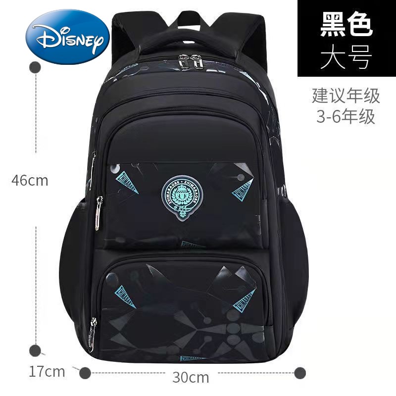 迪士尼(disney) 工厂直售小学生书包男女初中生大童345年级6男生大