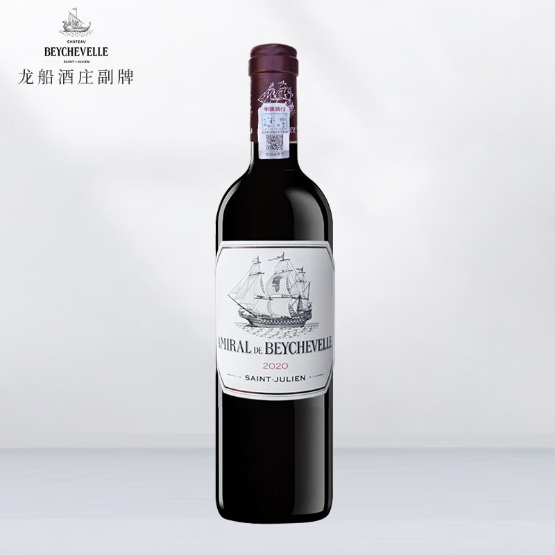 龙船酒庄法国1855四级庄龙船将军干红葡萄酒 单支装 750ml