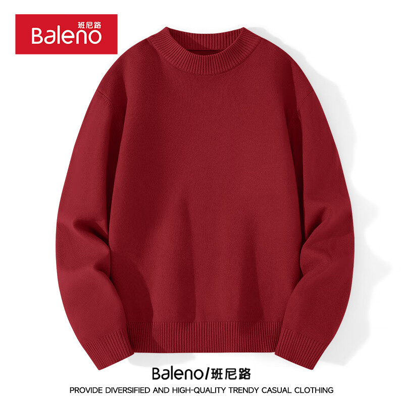 班尼路男士毛衣半高领简约内搭纯色打底衫毛线衣秋冬款百搭针织衫上衣 【高织密】-酒红#纯色 XL 【宽松显瘦 休闲百搭】